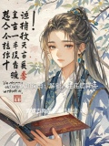 人生解锁是什么意思